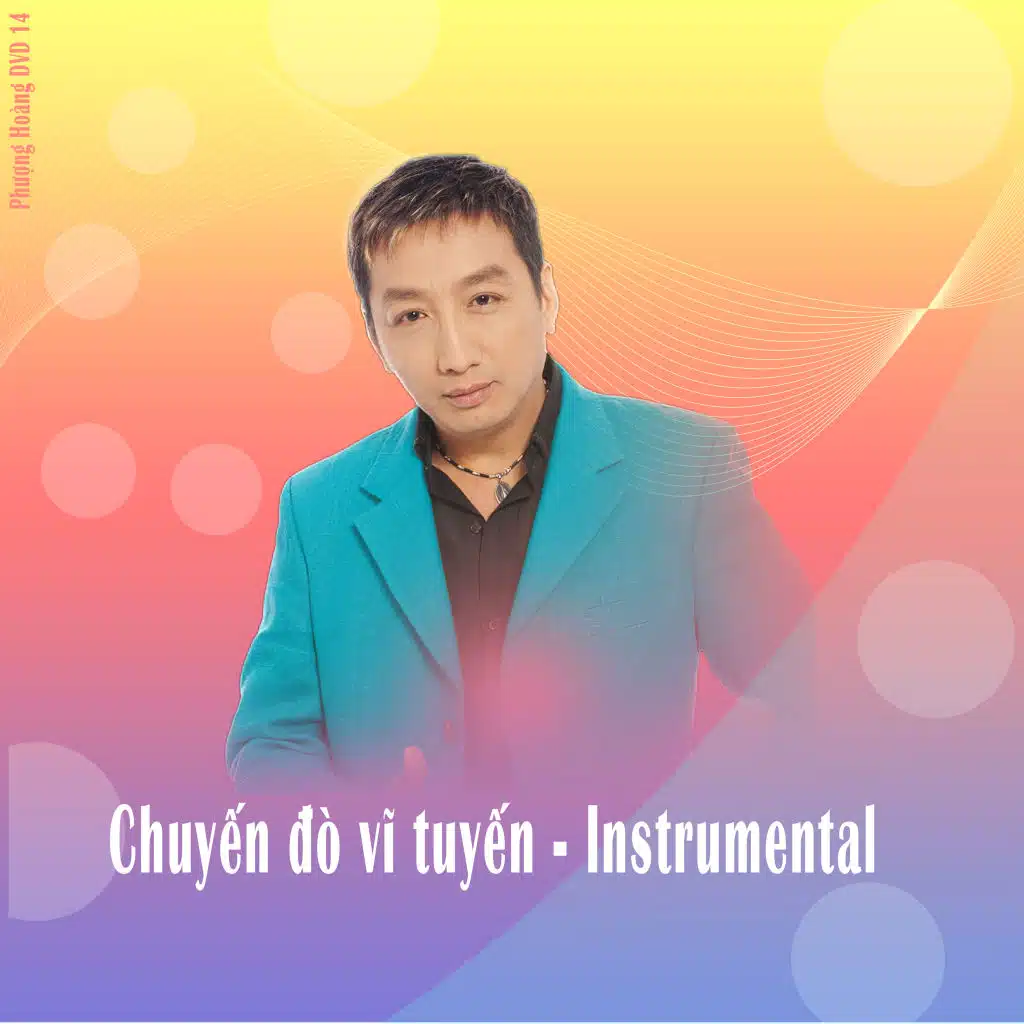 Chuyến đò vĩ tuyến (Instrumental)