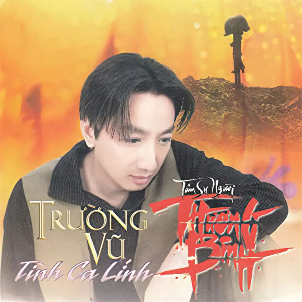 Tâm sự người thương binh (Instrumental)