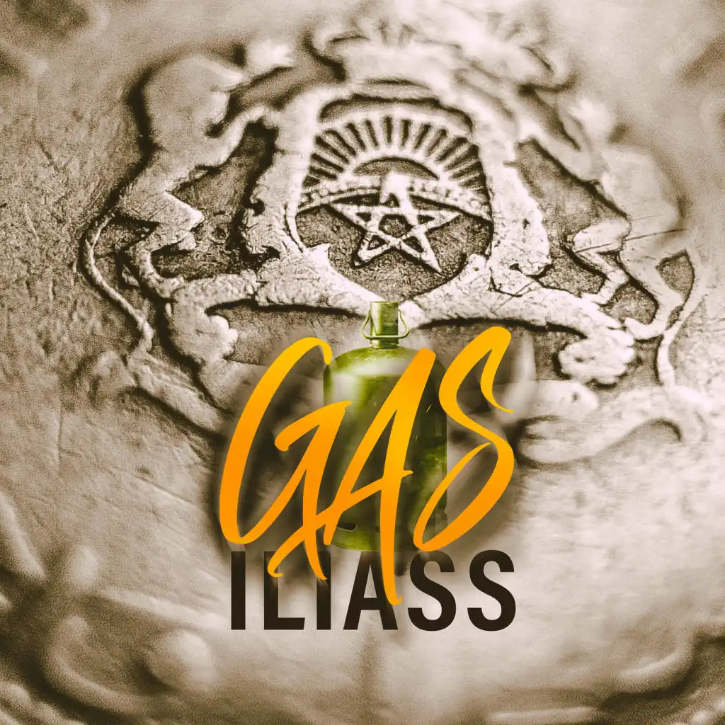 Gas