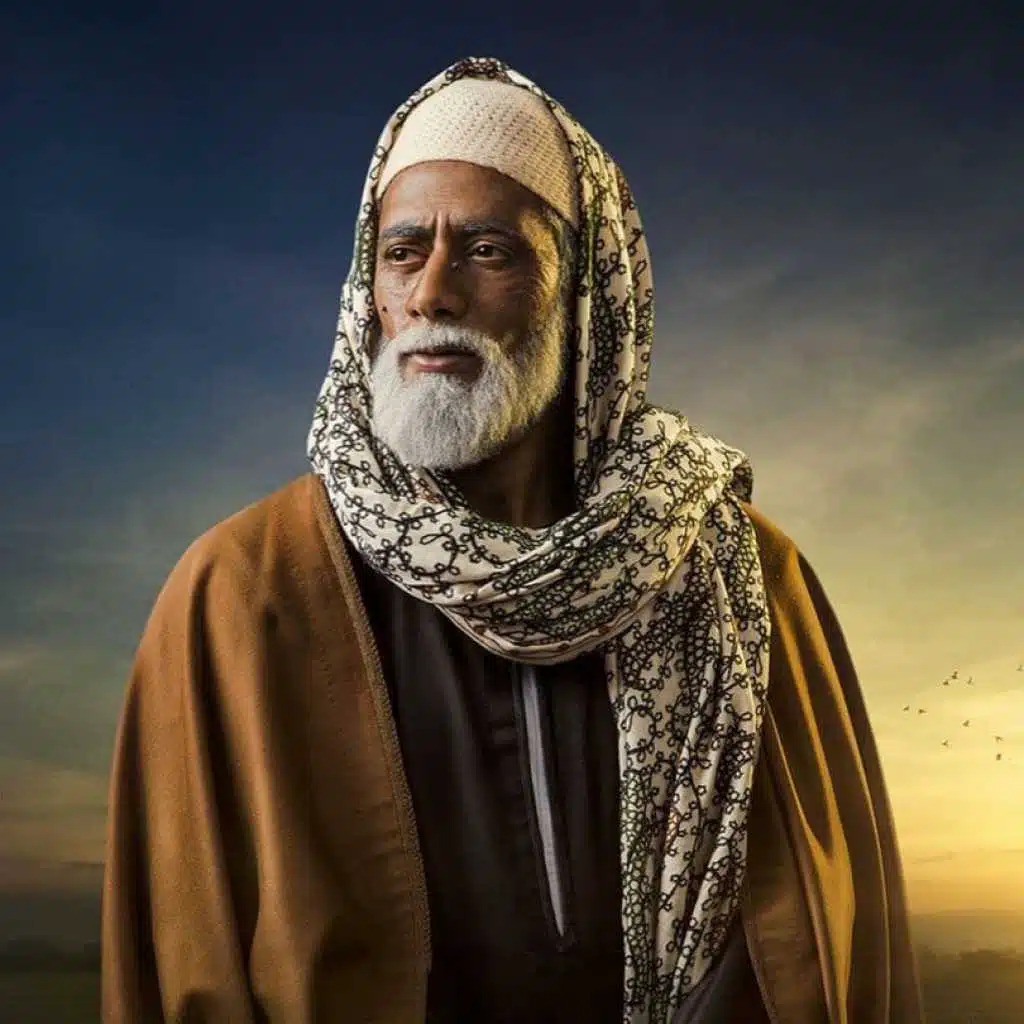 يا زين  (تتر مسلسل نسر الصعيد)