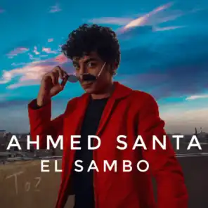 El Sambo