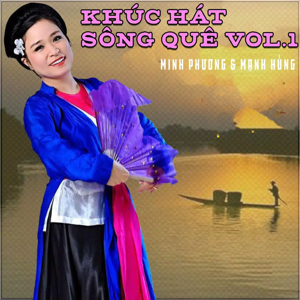 Minh Phương & Mạnh Hùng