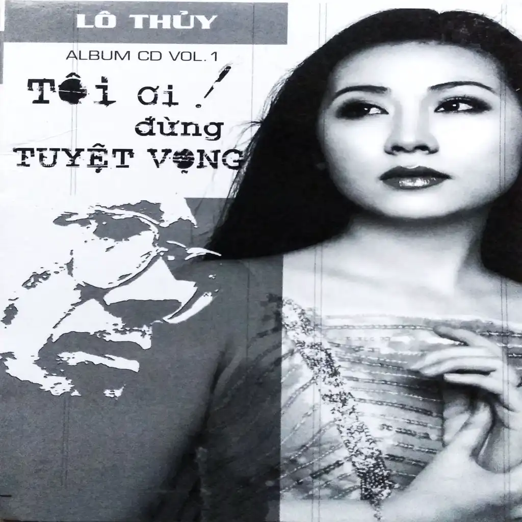 Lô Thủy