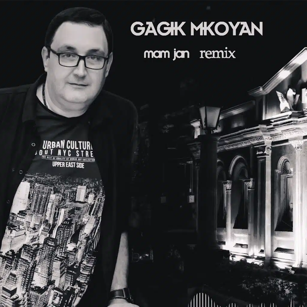Gagik Mkoyan