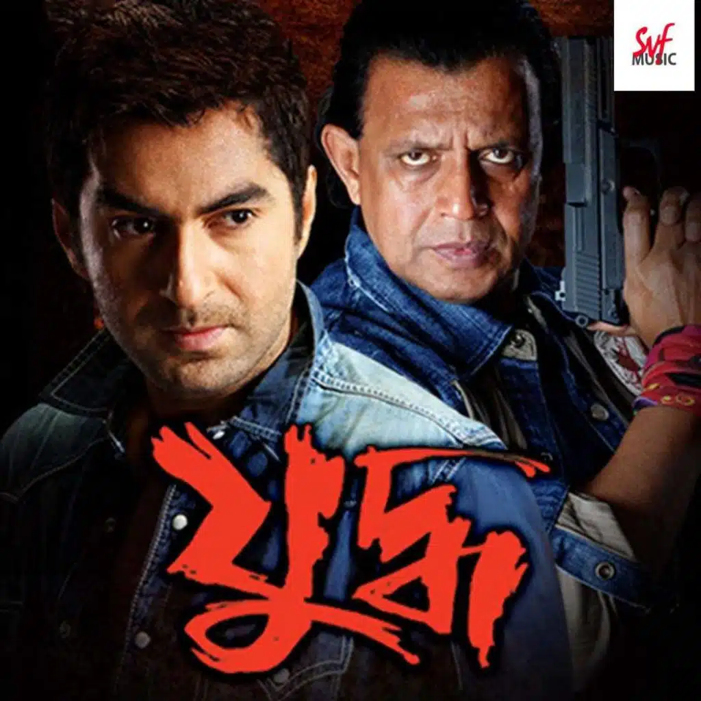 Babul Supriyo, Shreya Ghoshal, Jeet Gannguli, Sonu Nigam & Sadhana Sargam