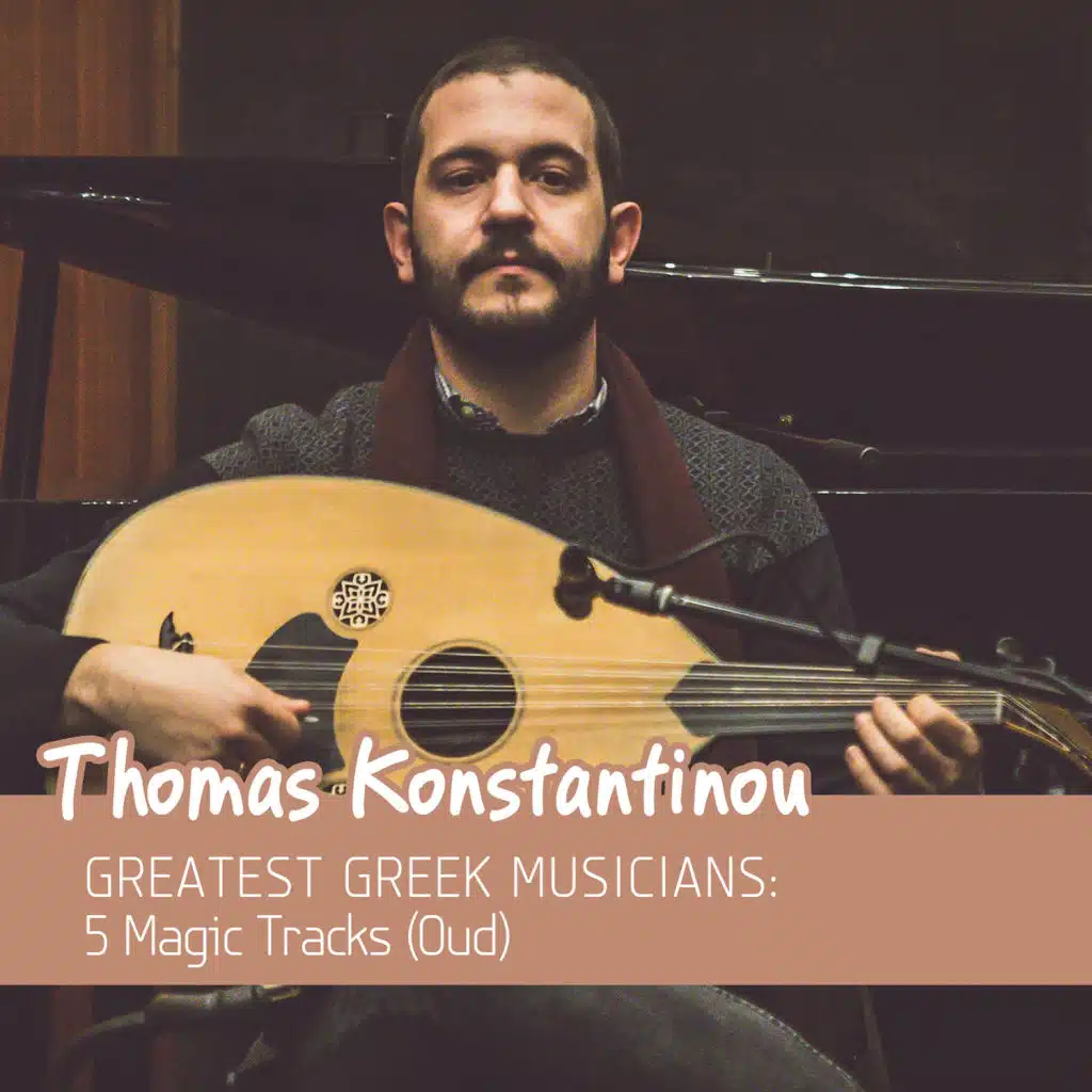 Thomas Konstantinou