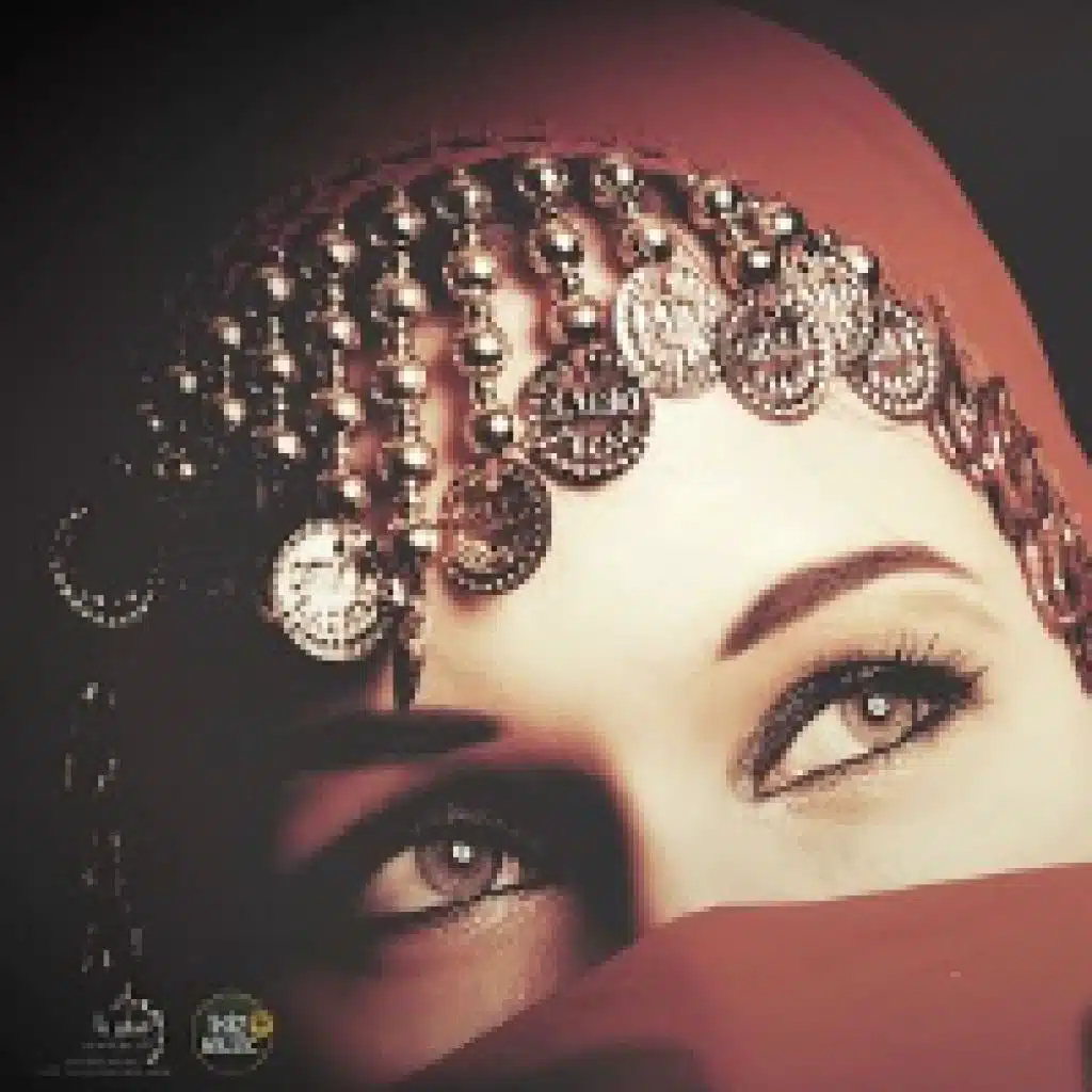 خاف من الله