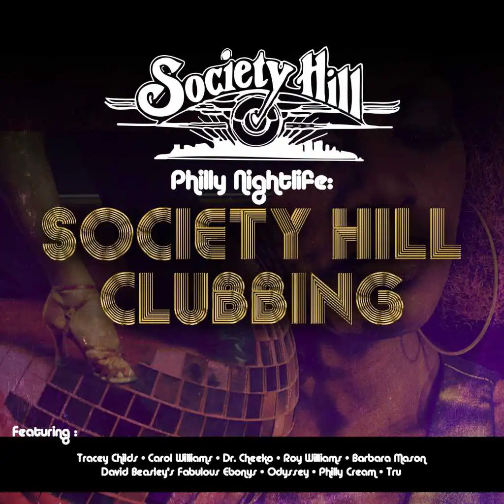 Philly Nightlife: Society Hill Clubbing