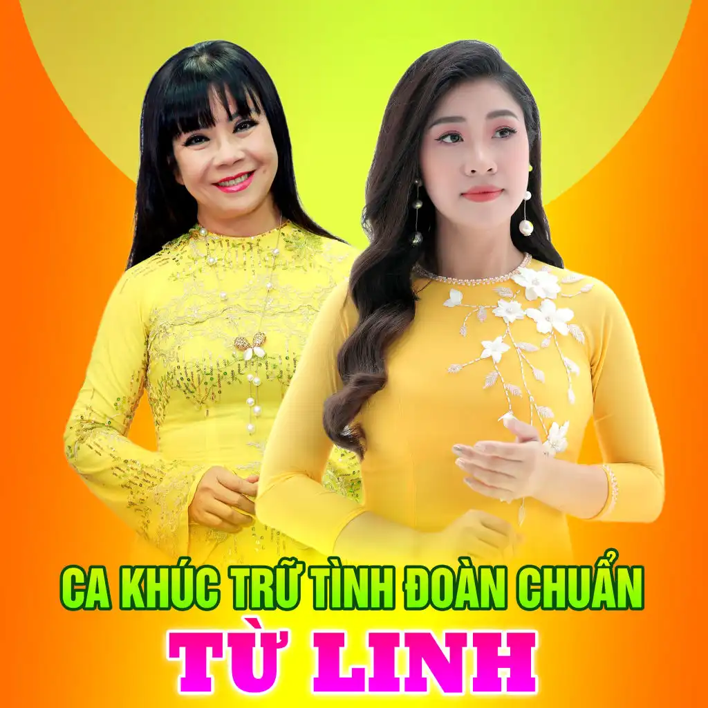 Lá thư