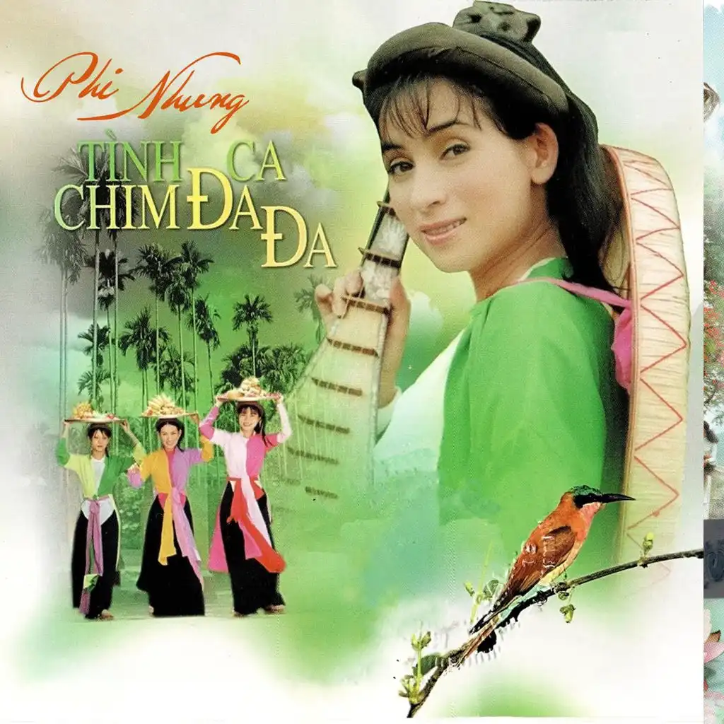 Phượng Hồng (Instrumental)