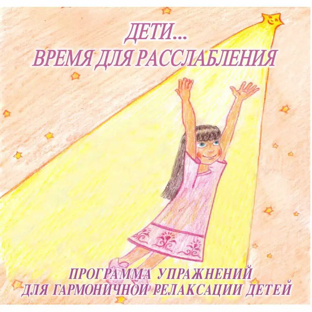 Разноцветные надувные шары в небе