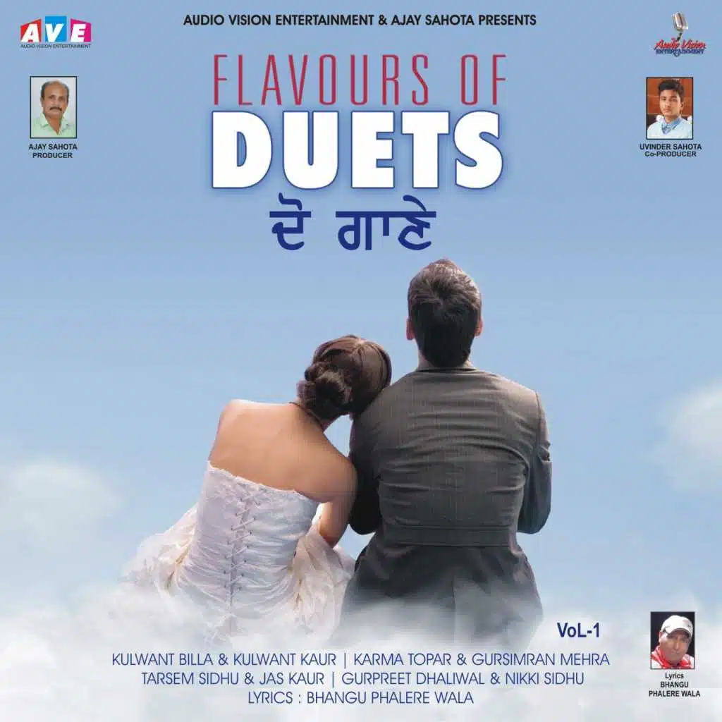 Flavours Of Duets, Vol. 1