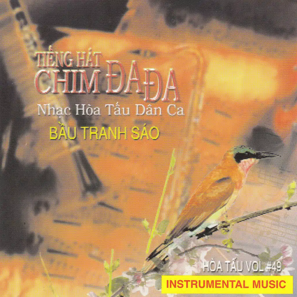 Liên khúc hái hoa