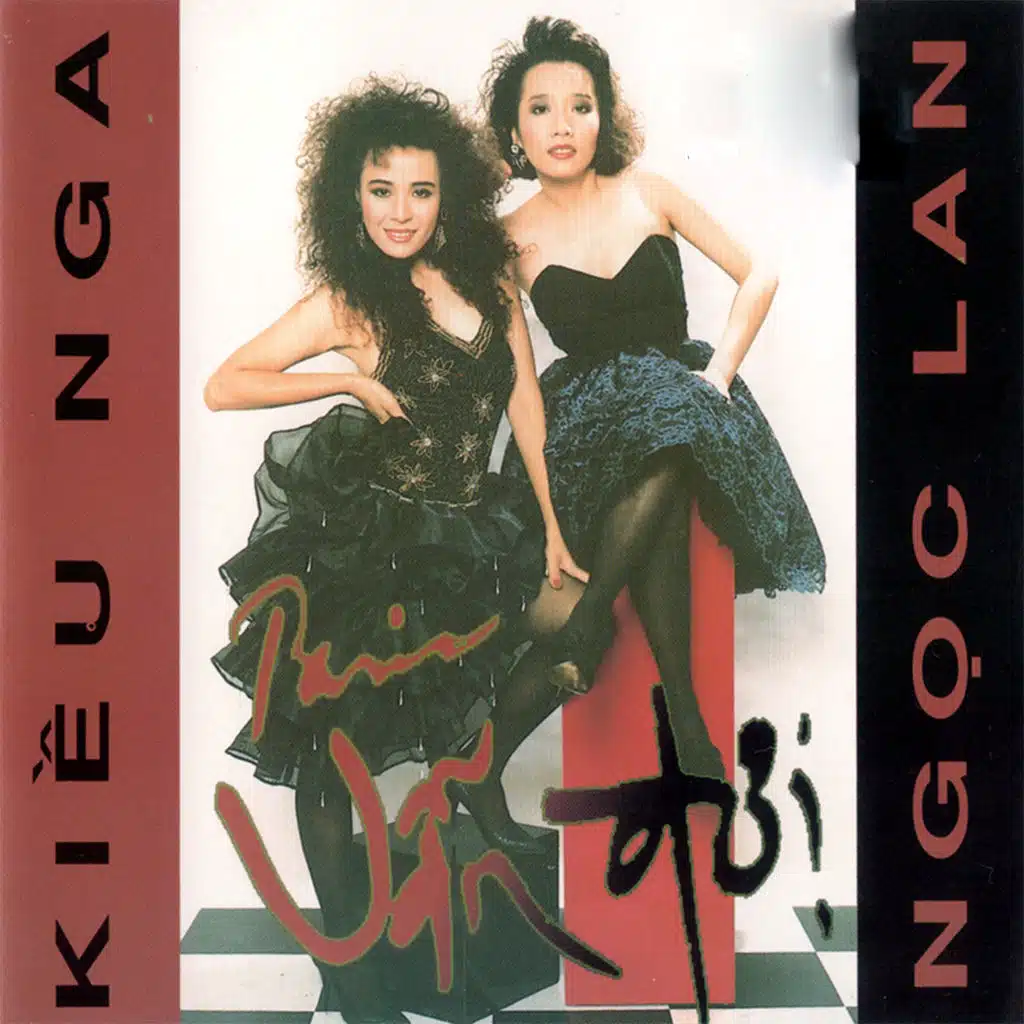 Ngọc Lan & Kiều Nga