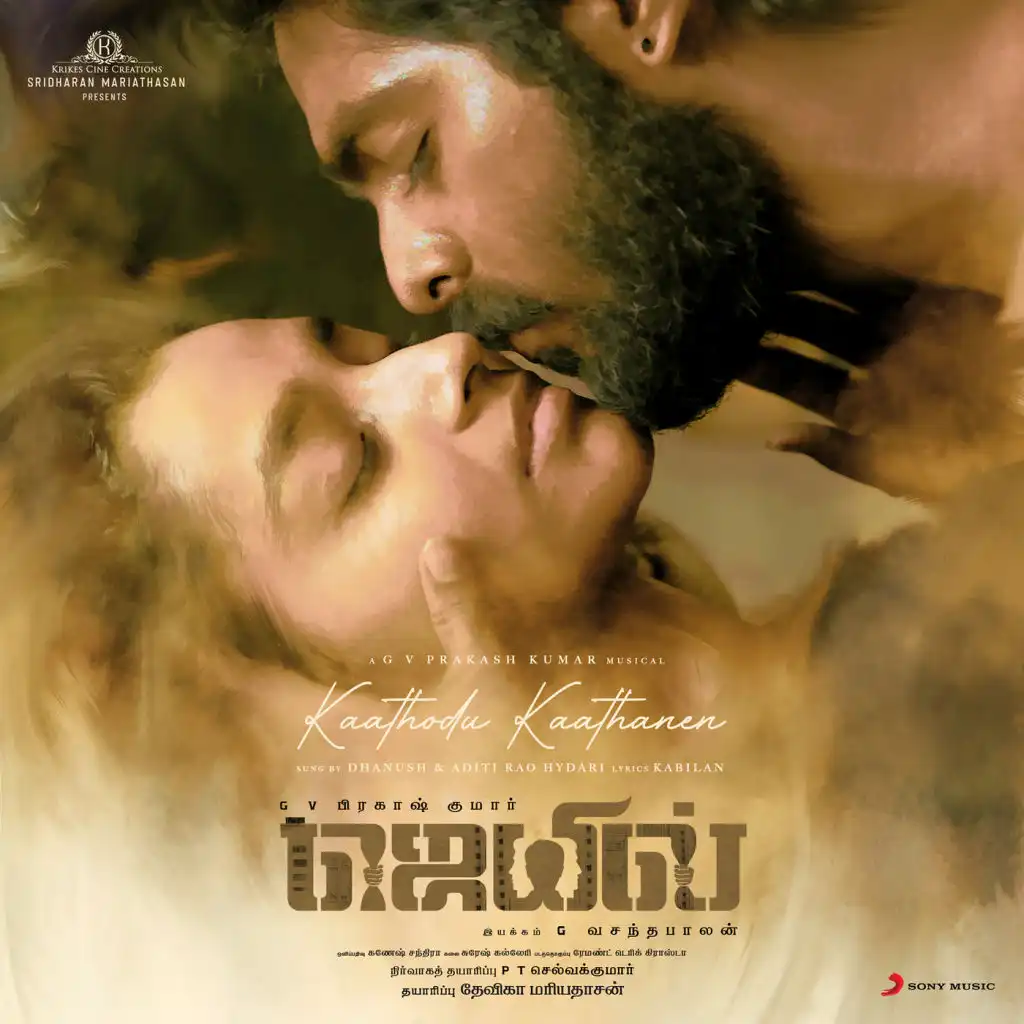 G.V. Prakash Kumar;Dhanush;Aditi Rao Hydari