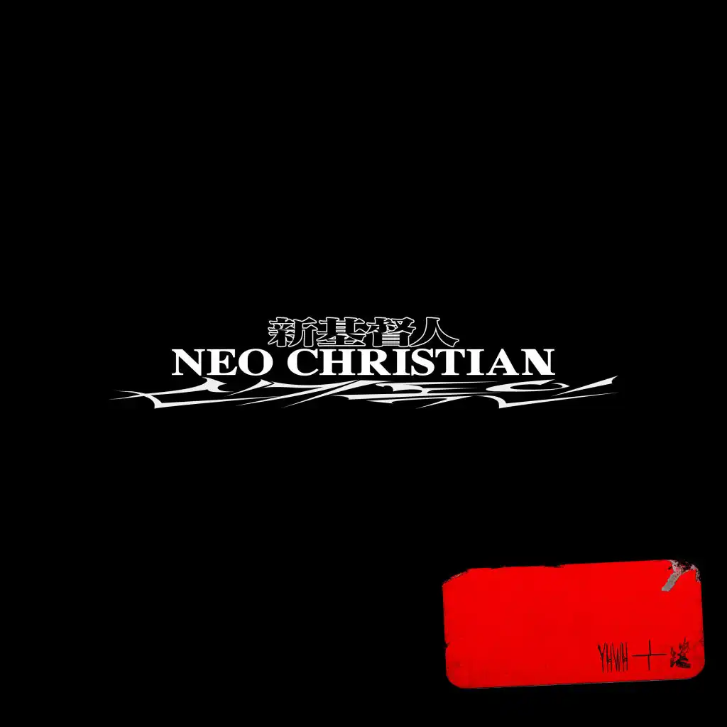 NEO CHRISTIAN