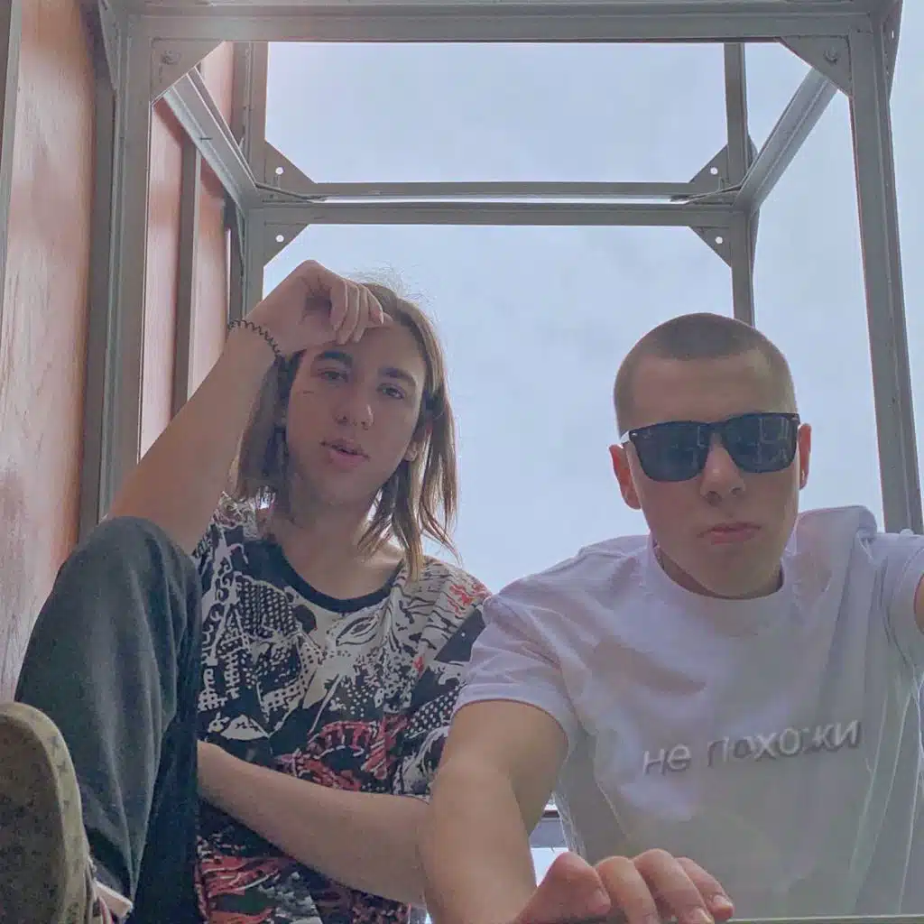 Санус