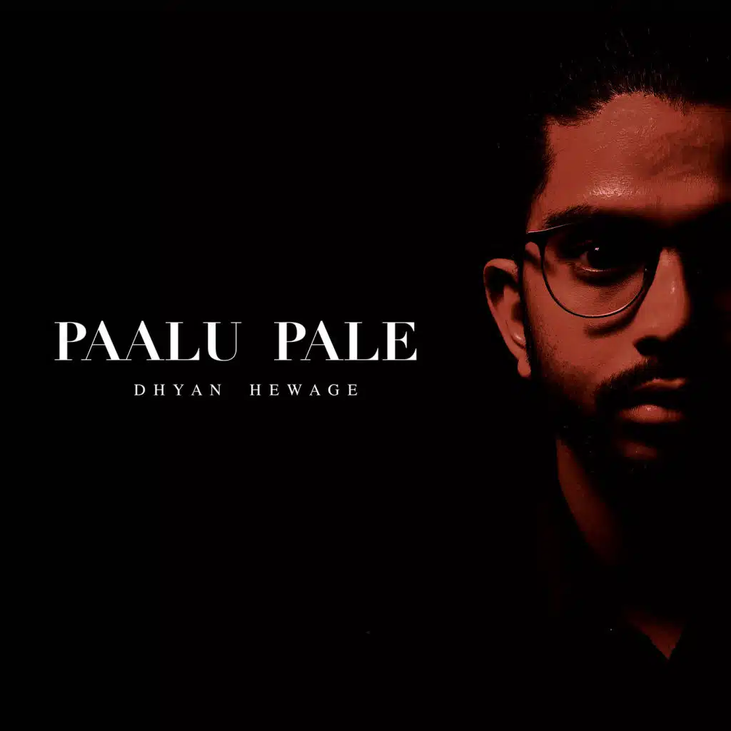 Paalu Pale