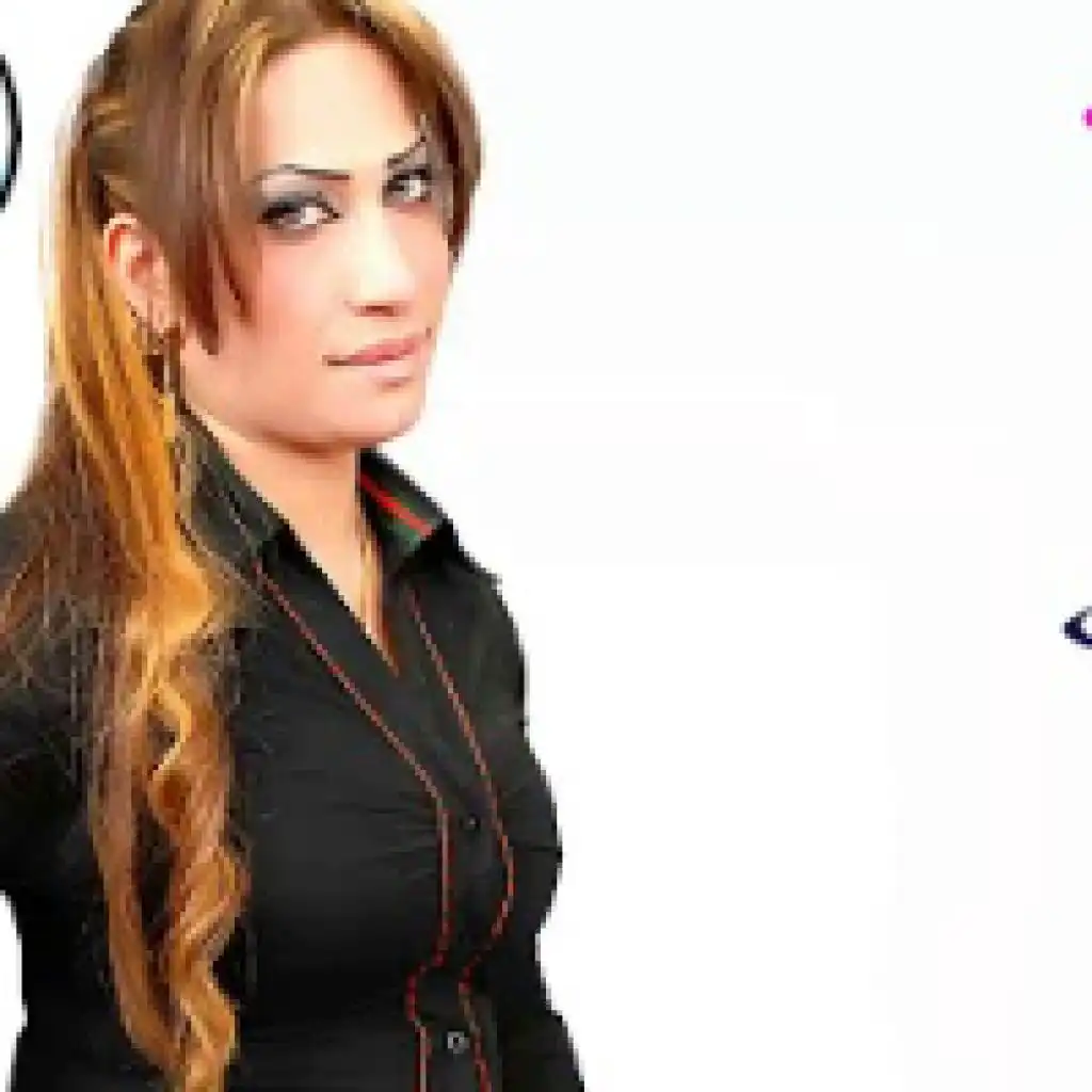 من بين ادية