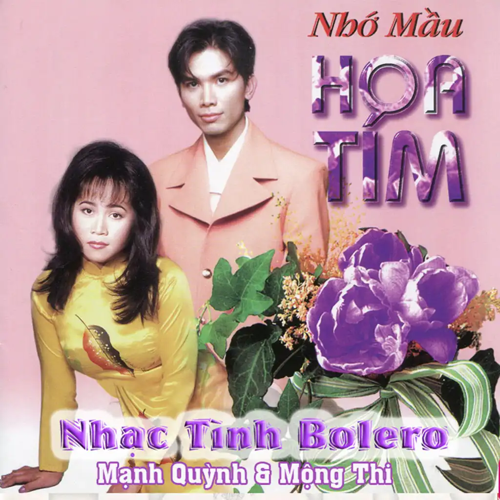 Mộng Thi & Mạnh Quỳnh