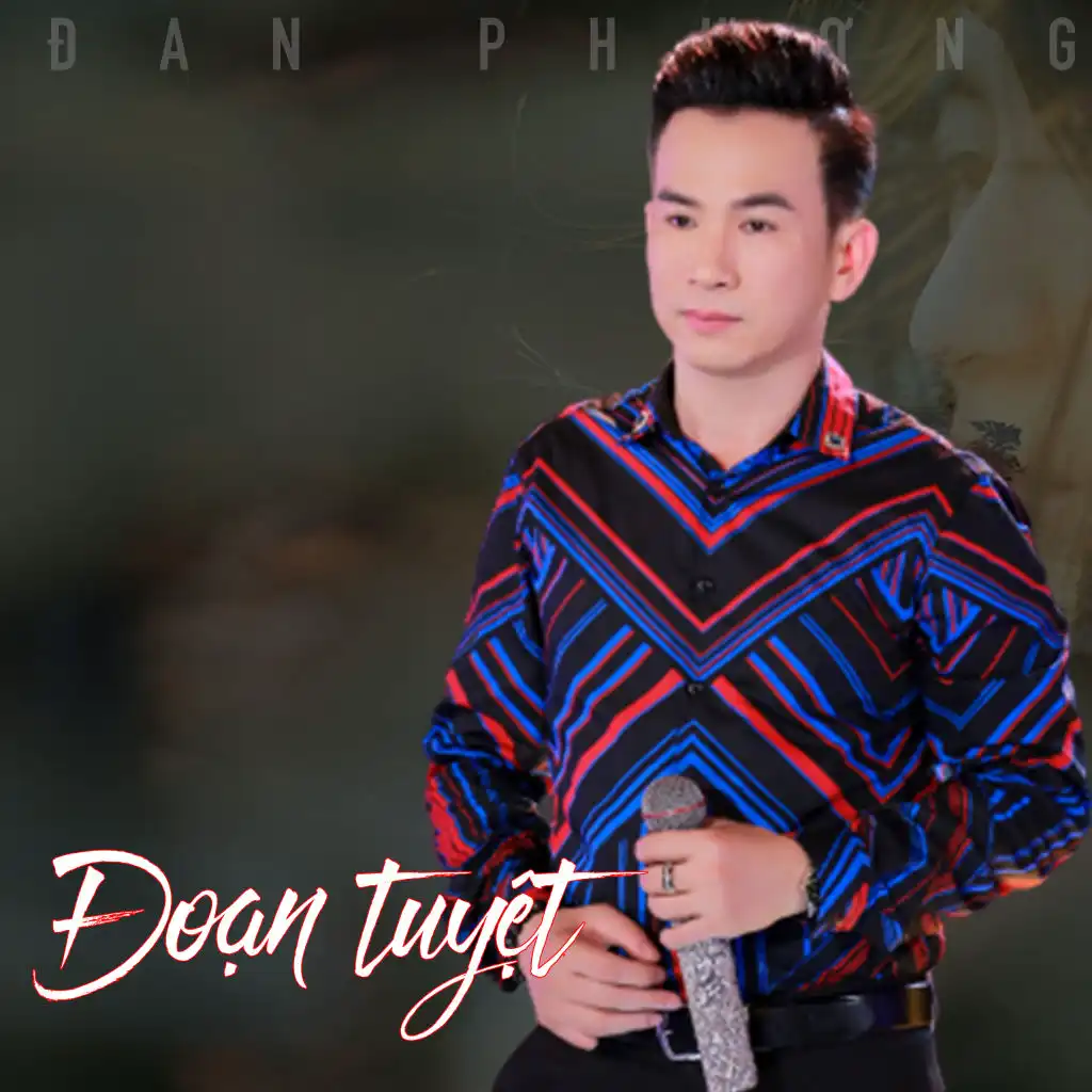 Đan Phương Văn Hương & Thanh Vinh, Đan Phượng & Văn Hường