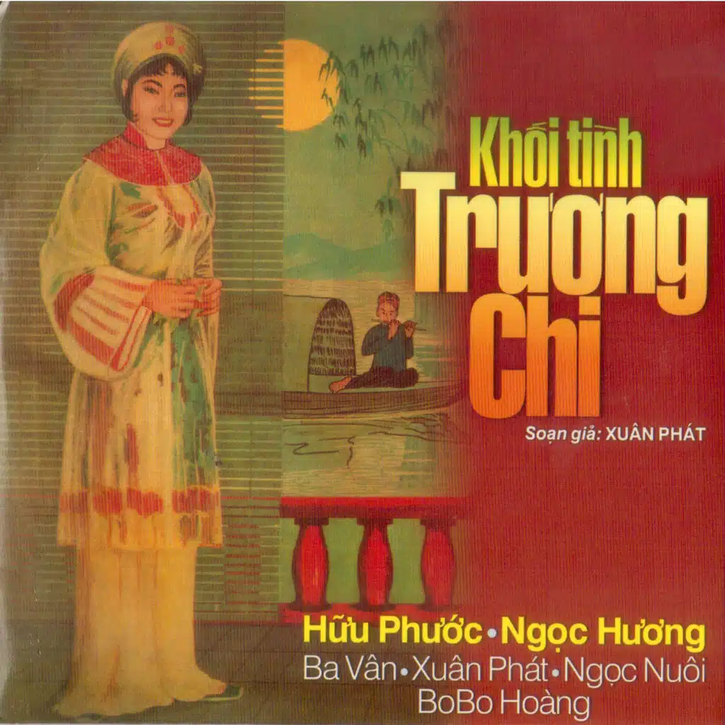 Khối Tình Trương Chi