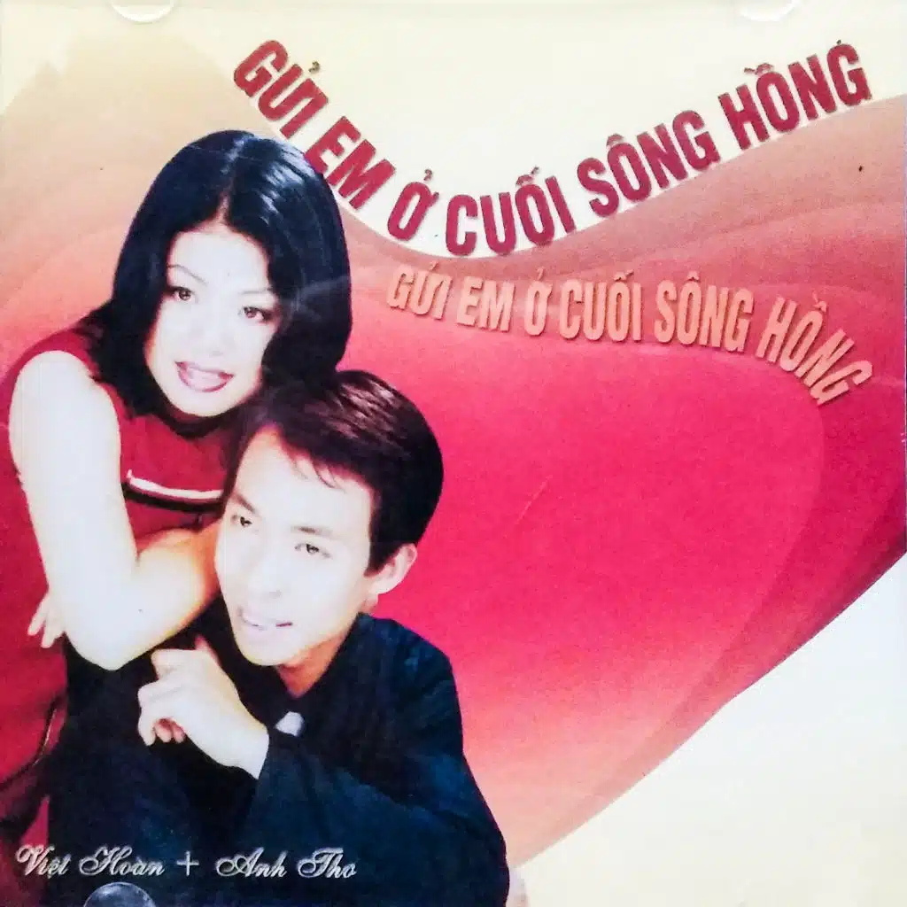 Gửi em ở cuối Sông Hồng