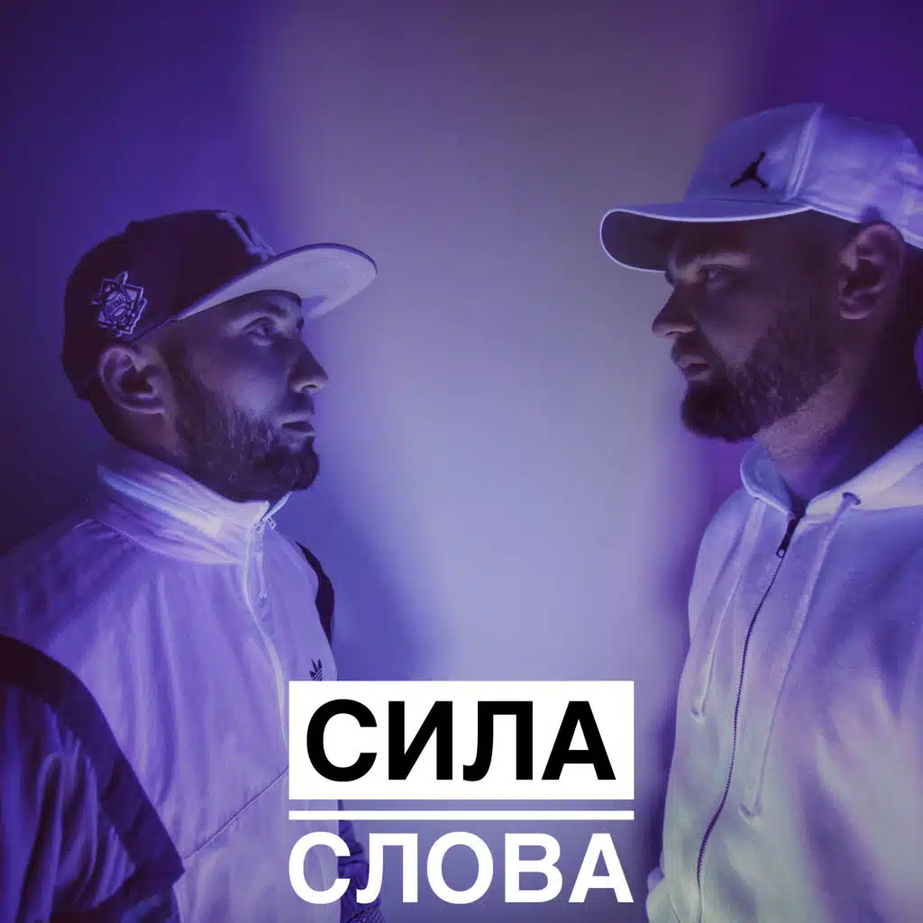 Первый выстрел
