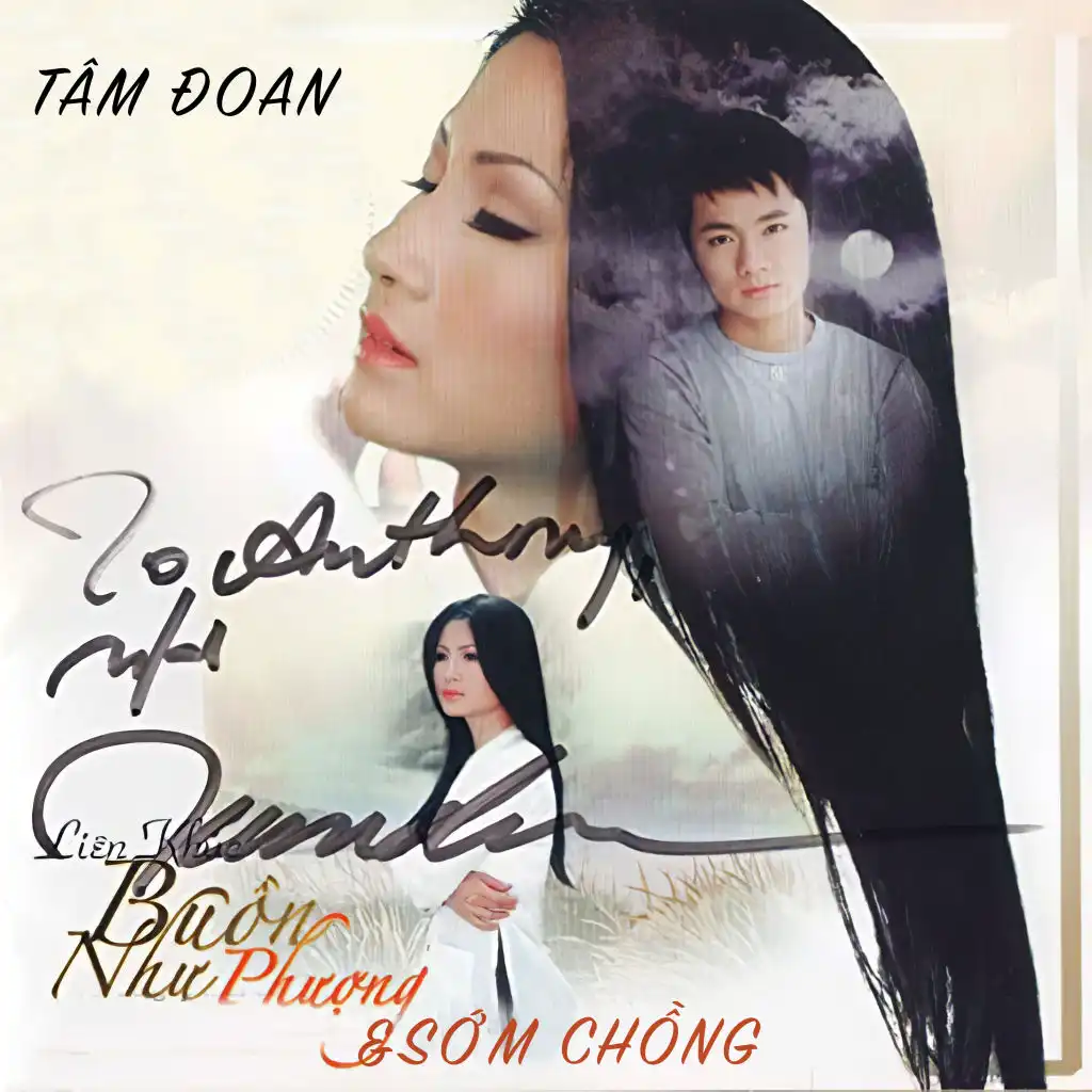 Sớm chồng (Instrumenal)