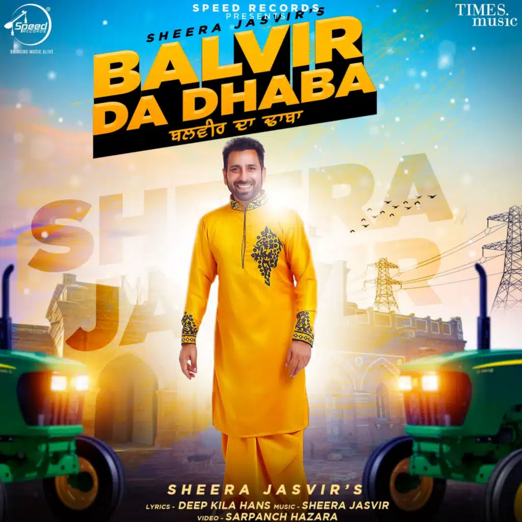 Balvir Da Dhaba (Live)