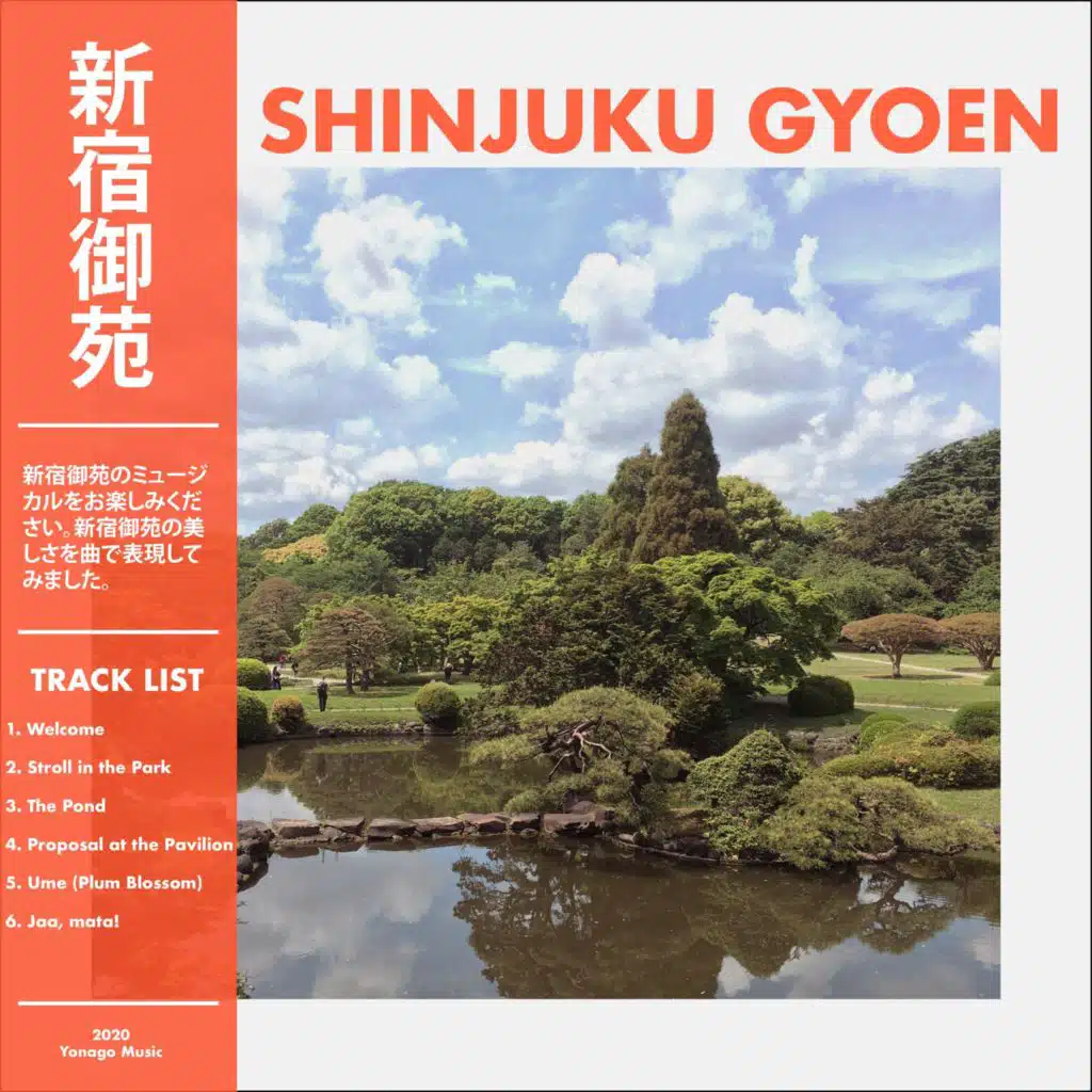 Shinjuku Gyoen