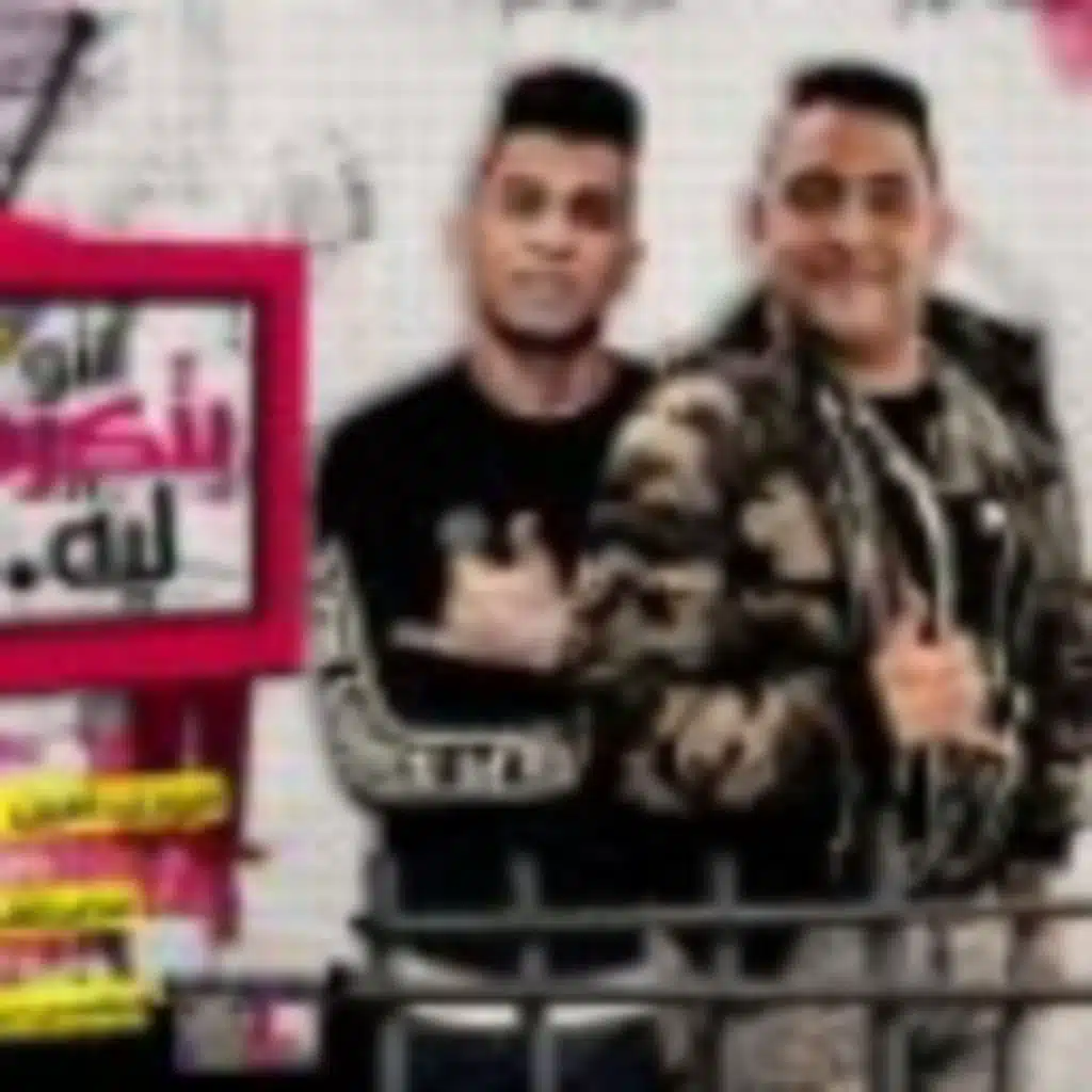 مهرجان انتو بتكرفو ليه – مودى امين و ايمن انيسا و مصطفى الجن