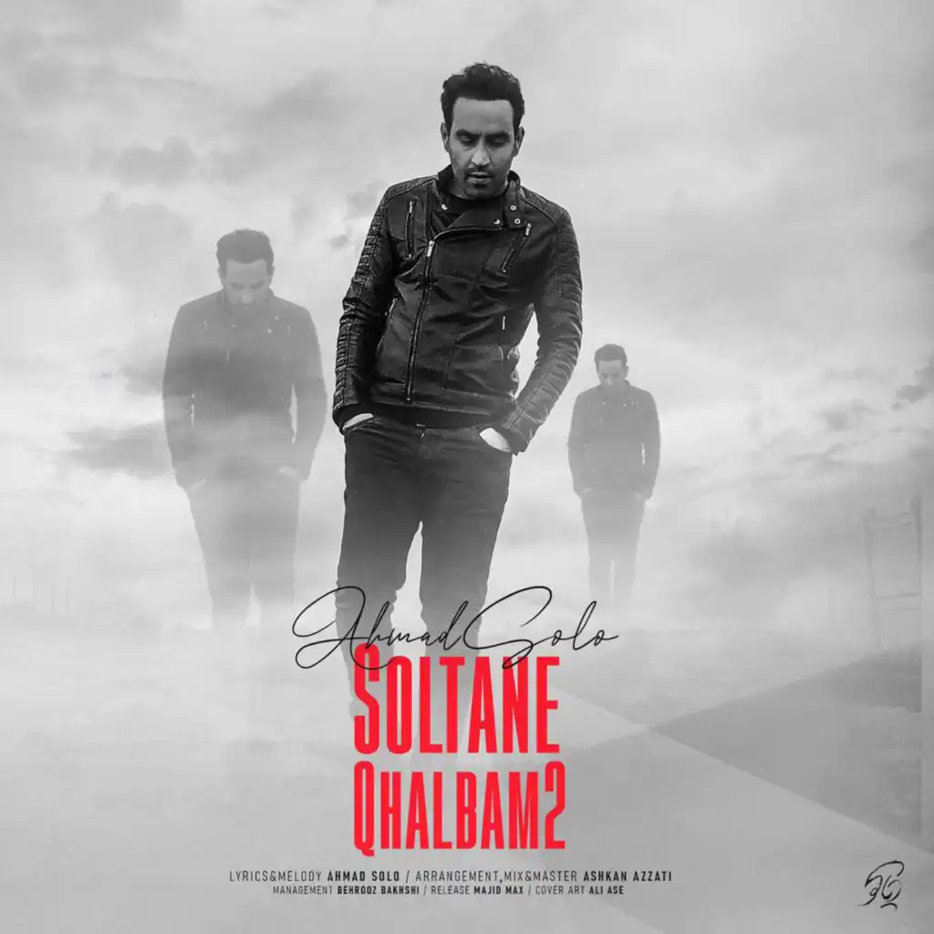 Soltan Qalbam 2