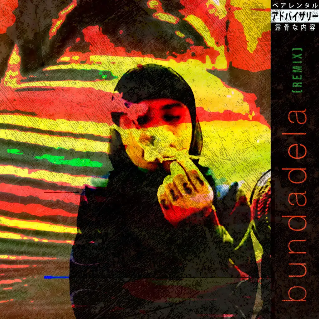 Bundadela (Remix)