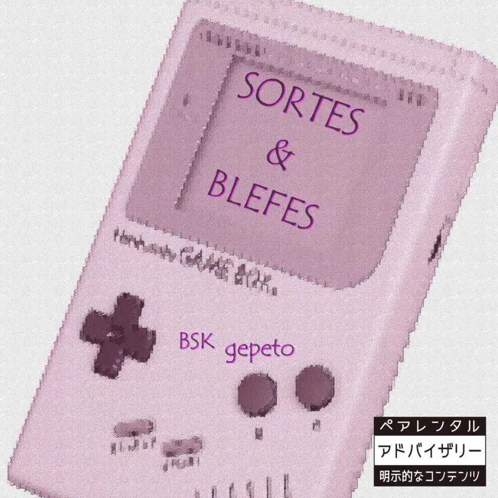 BSK & gepeto