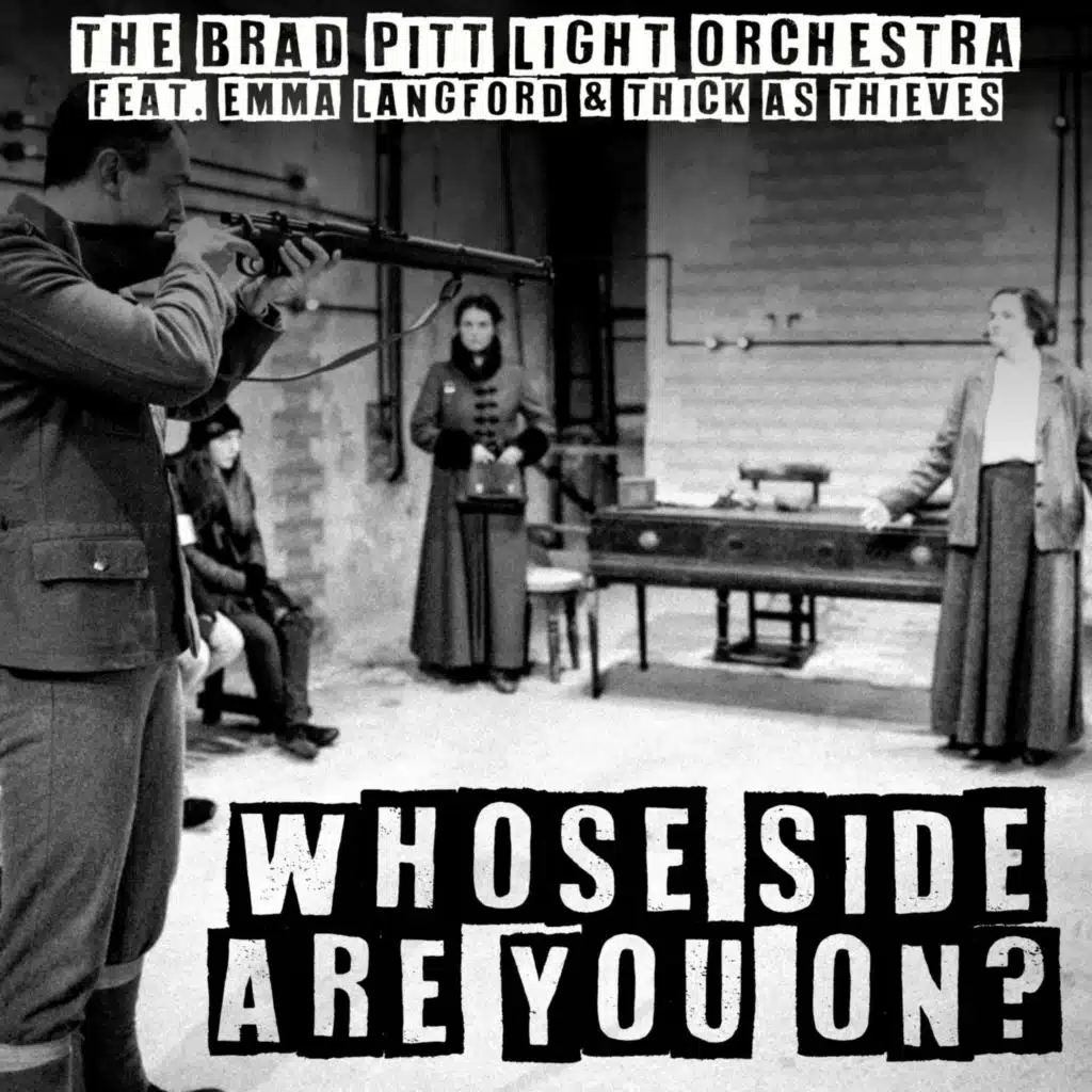 The Brad Pitt Light Orchestra