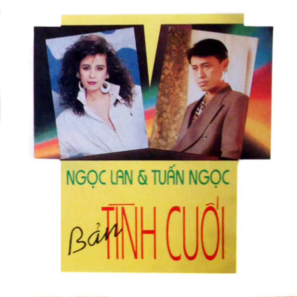 Ngọc Lan & Tuấn Ngọc