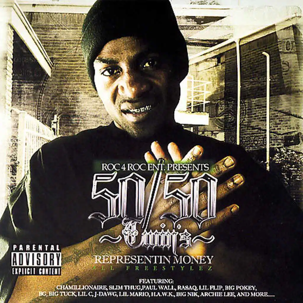 Streets on Lock (feat. J-Dawg & Lil Mario)