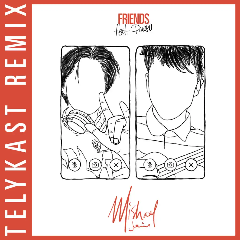Friends (TELYKast Remix) [feat. Powfu]