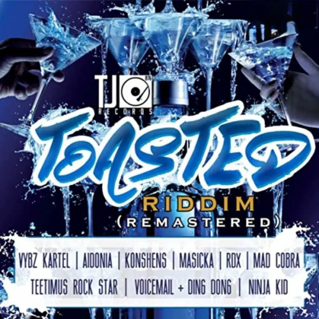 Ordinary (Remastered)