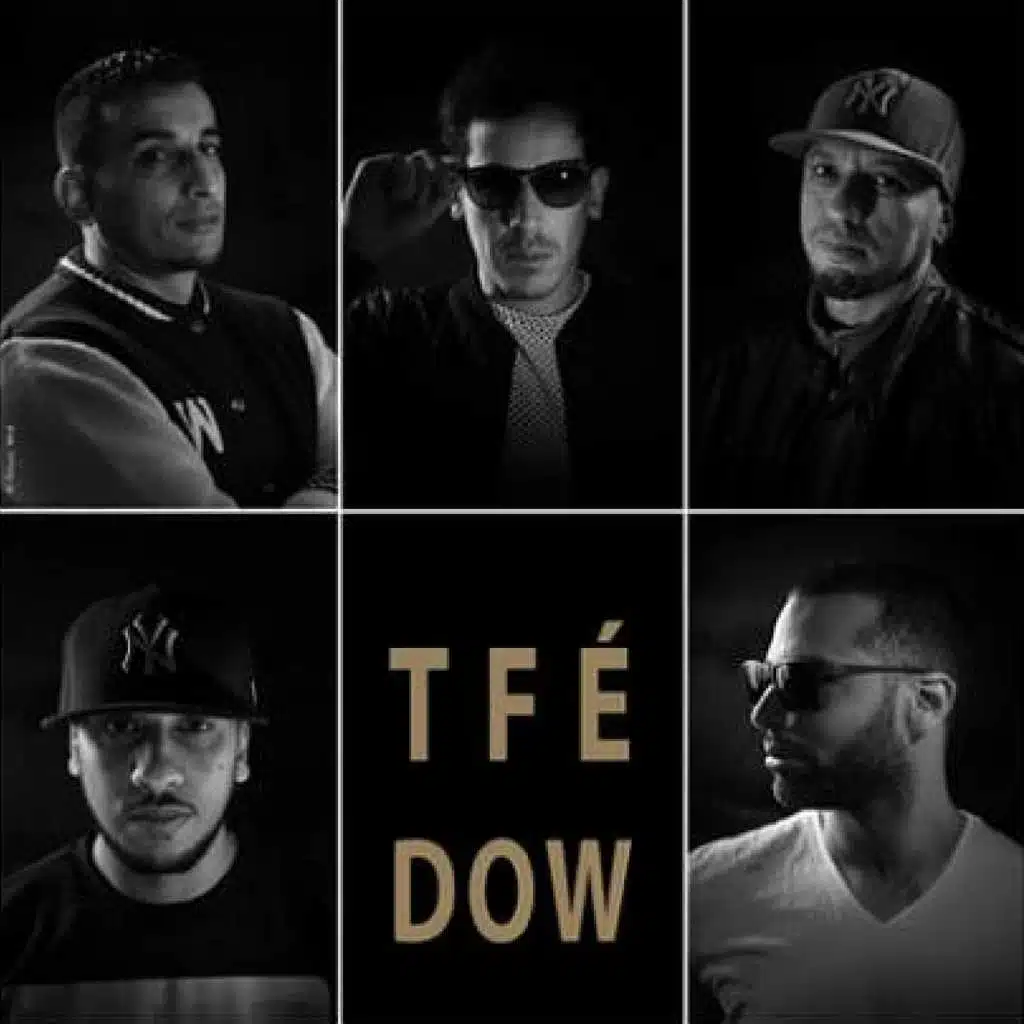 طفي الضو مع اشكاين