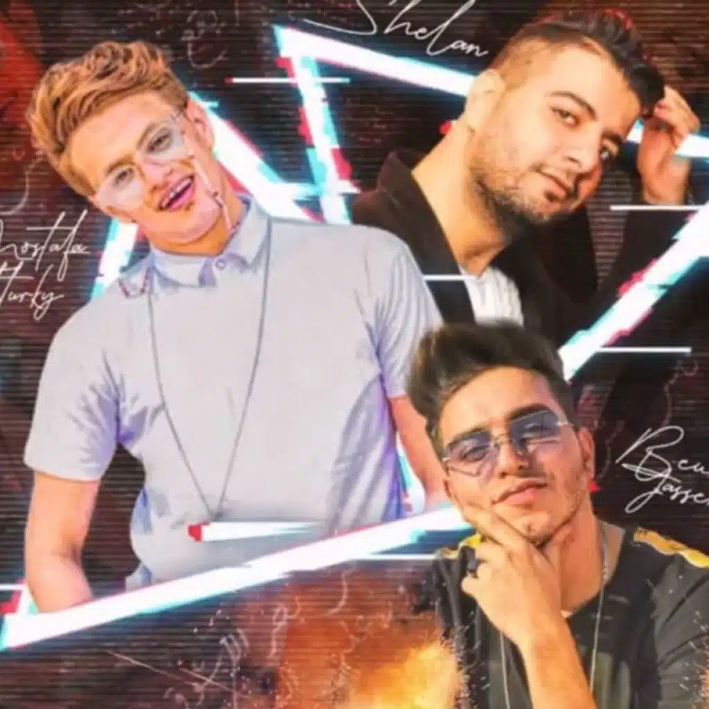 مهرجان بحر الاشواق