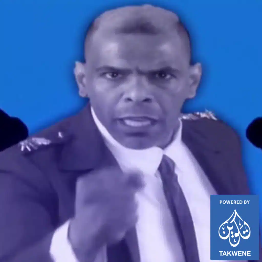 القانون الجديد