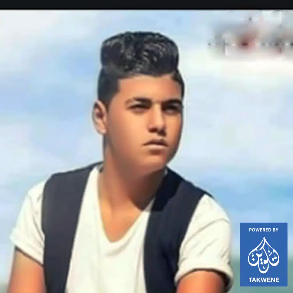ملكش حق تحاسبنى
