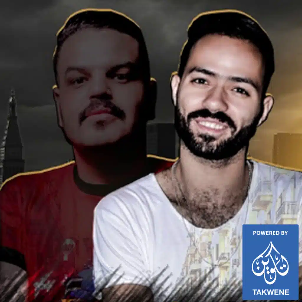 الشويخي و تيتو