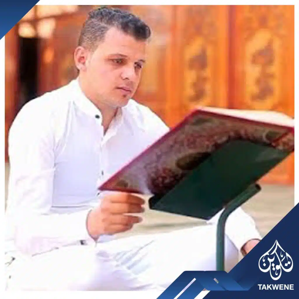 فوق يابن ادم