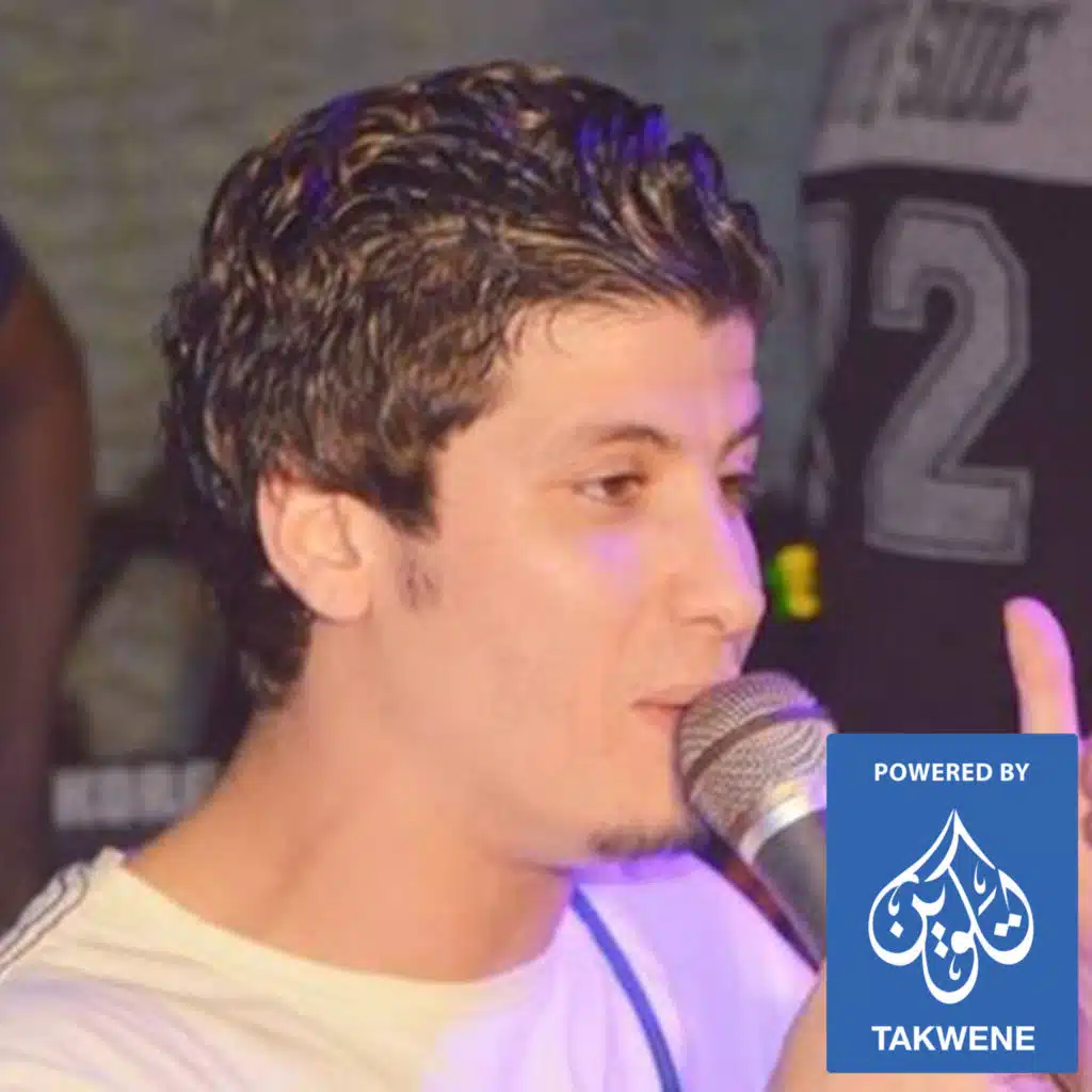 الخمار