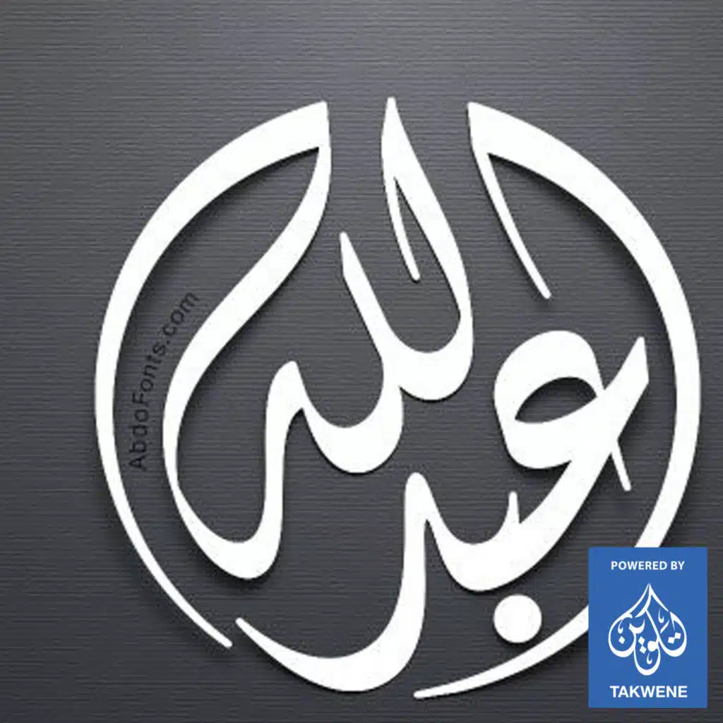 سلام موقعتيش لسه