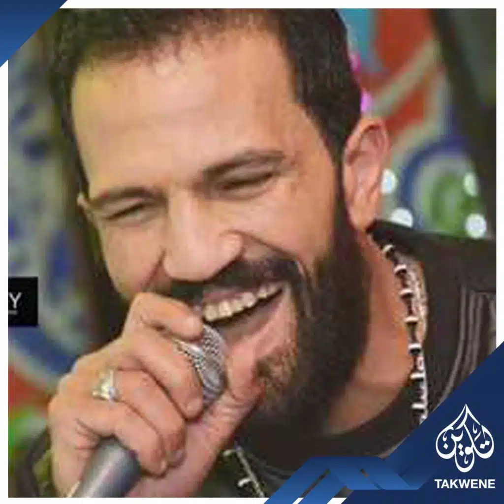 كبير مقام  خونت كام مره