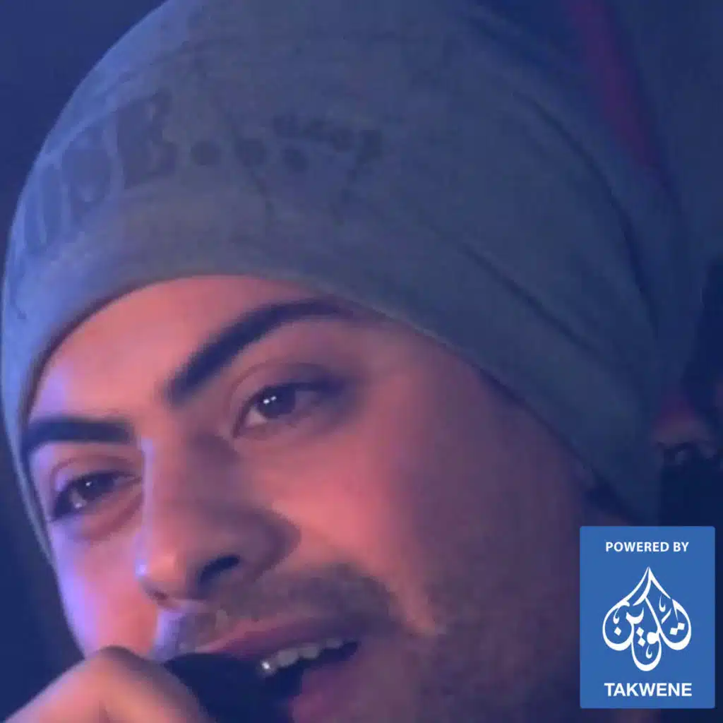 غداره يا دنيا